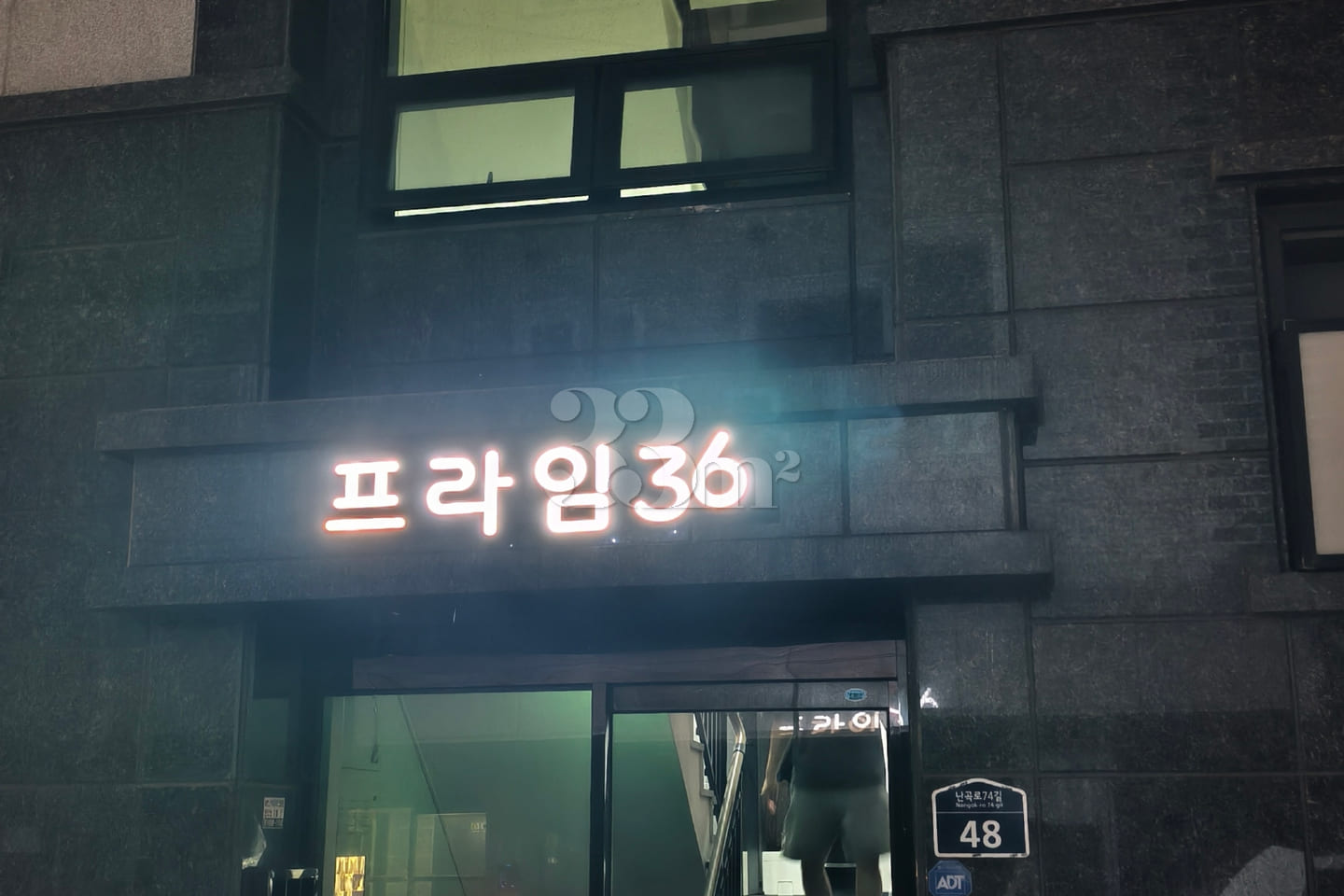 New studio apartment in Sillim-dong P46 7th image