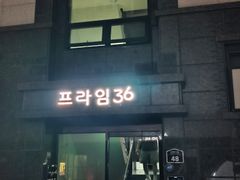 신림동 신축원룸 P46 7번째 이미지