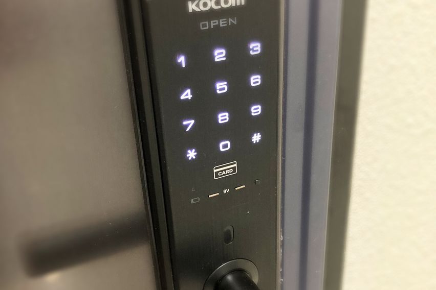 이노하우스03[삼각동]