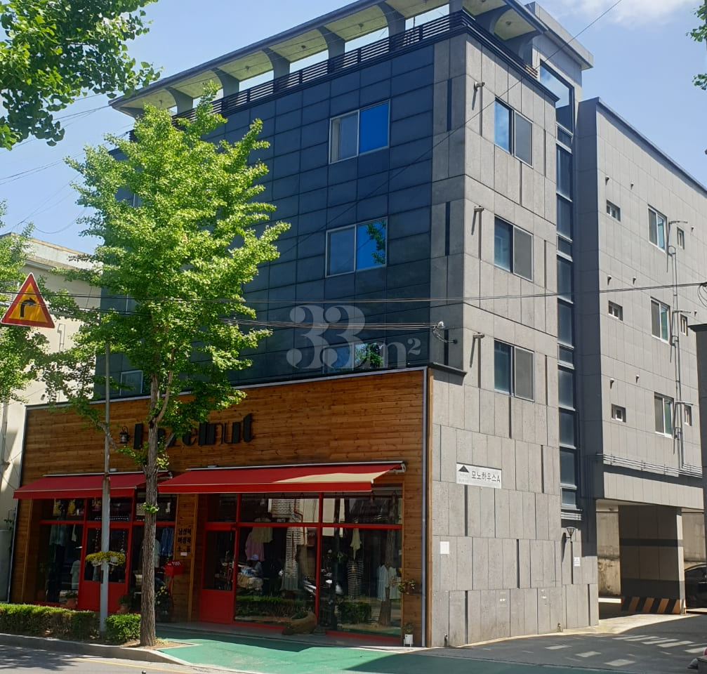 Near Gumi City Hall 🥰 9th image