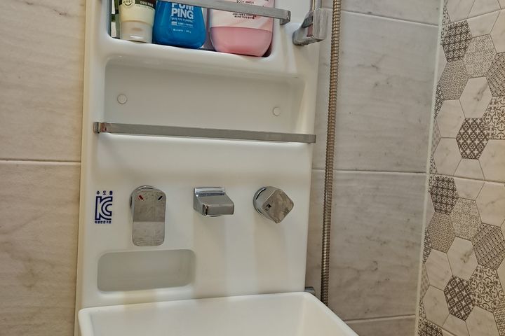아늑한방cozyroom 7번째 이미지