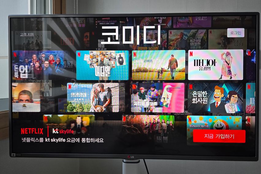 ✅백석역30초 일산병원 18번째 이미지