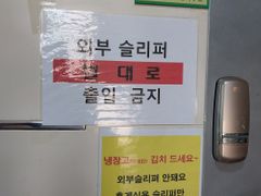 다솔하우스203호형 6번째 이미지