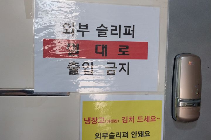 다솔하우스203호형 6번째 이미지