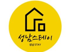 성남스테이 203호 0번째 이미지
