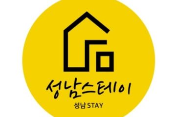 성남스테이 203호