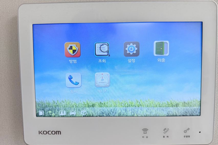 여의도 국회의사당역1분