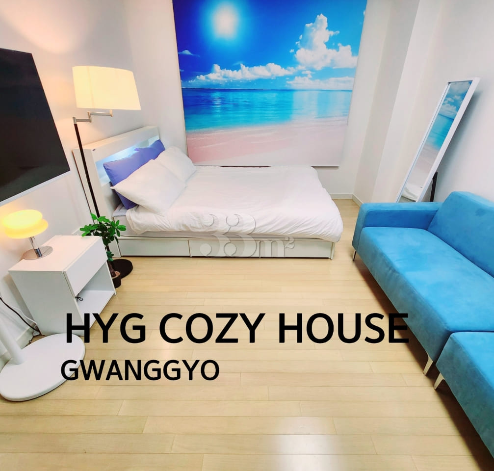 Pangyo/Gwanggyo/Sanghyeon Station 2th image