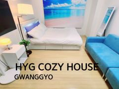 Pangyo/Gwanggyo/Sanghyeon Station 2th image