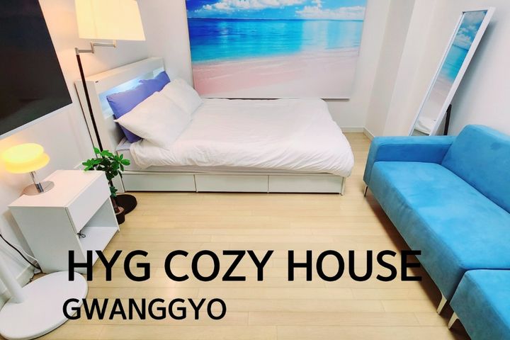 Pangyo/Gwanggyo/Sanghyeon Station 2th image