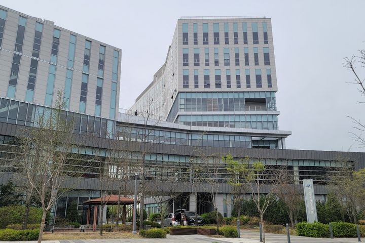 국책연구소1 2번째 이미지
