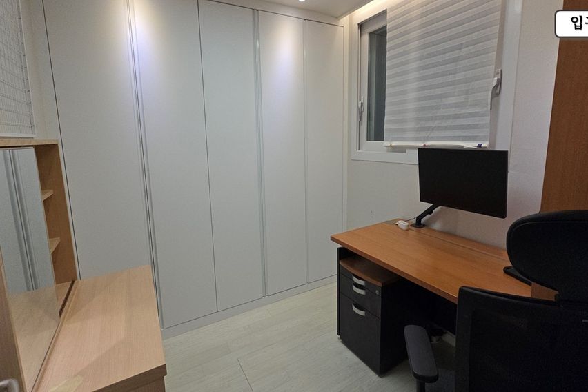 가락시장역 스위트홈 4번째 이미지