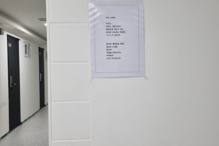 원룸 1번째 이미지