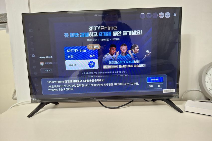 광안리근처 조용한 쉼터 6번째 이미지
