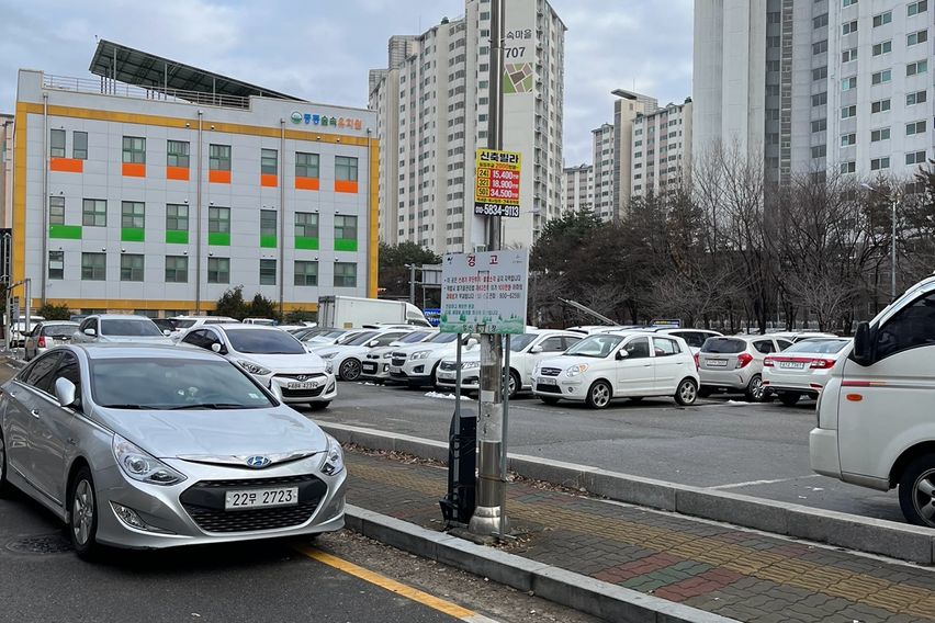 조용한투룸 10번째 이미지