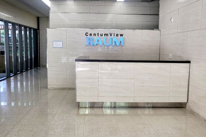 부산해운대센텀벡스코 옆 15번째 이미지