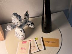 Stay Young 9번째 이미지