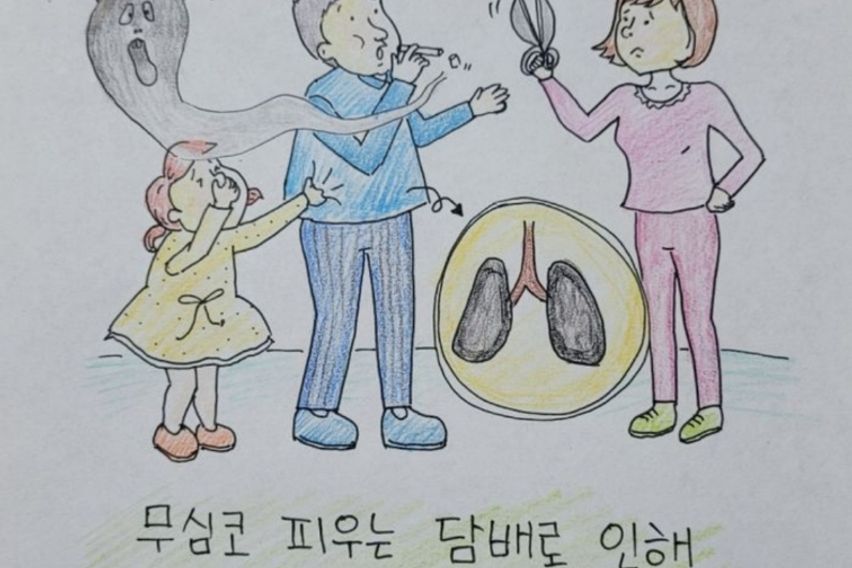 원주세브란스302