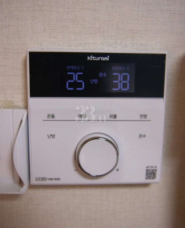 Nakseongdae A Hotel: Bedding, Laundry, and Co 14th image