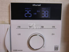 Nakseongdae A Hotel: Bedding, Laundry, and Co 14th image