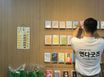 JK홈즈스테이(2) 18번째 이미지