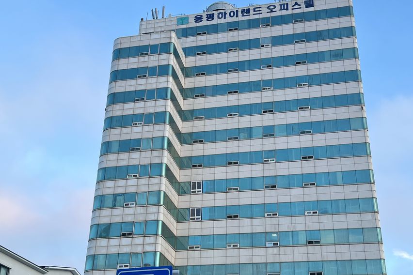 용평 시즌방 오피스텔