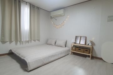 대구❤반야월역 주차가능