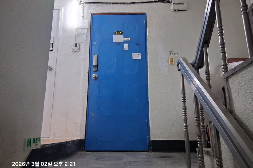 부천 일빵빵 원룸 4층