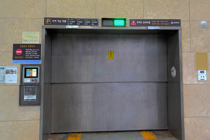 송정해수욕장 1분 신축 8번째 이미지