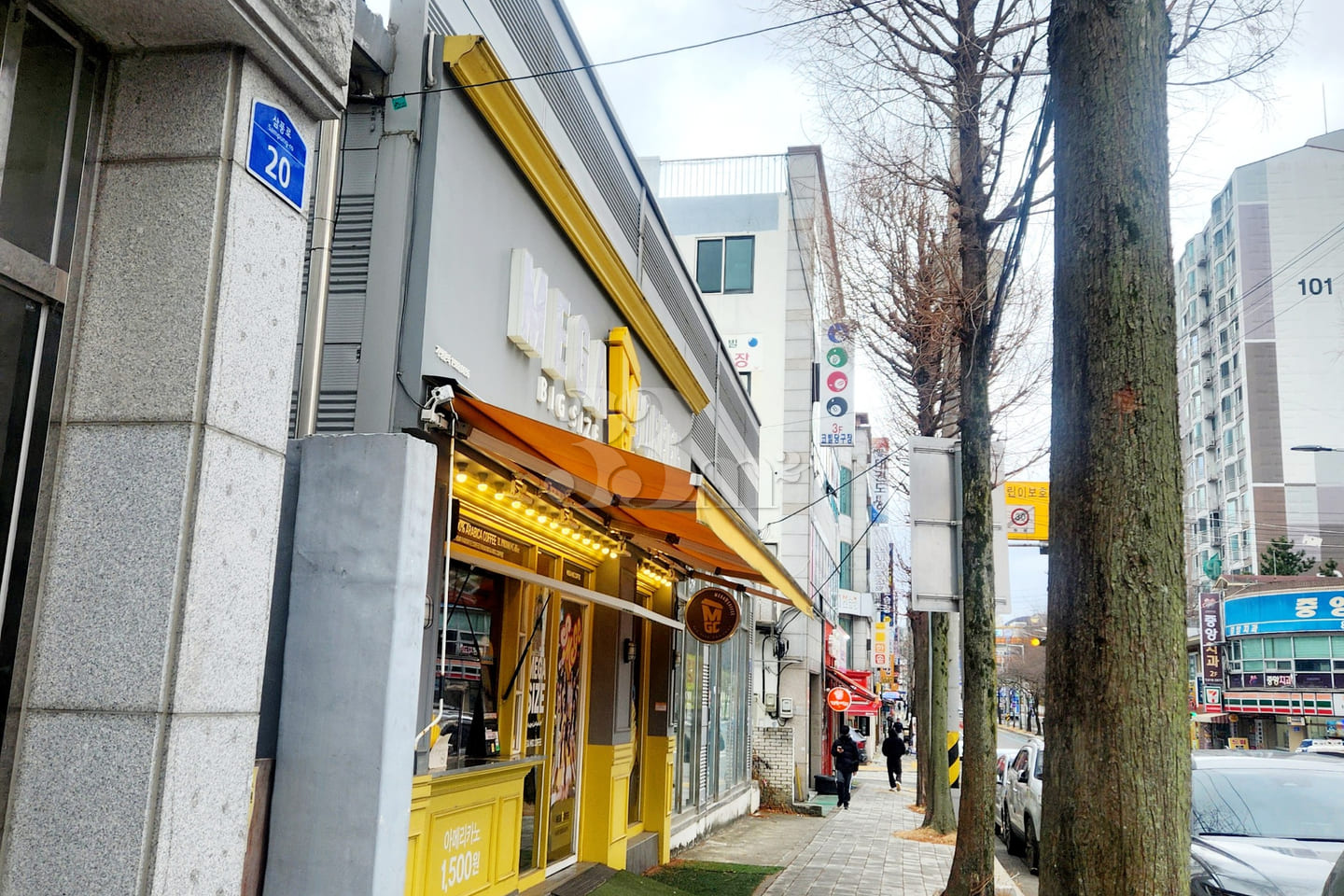 Cozy Studio near Yeungnam University, Gyeongs 14th image