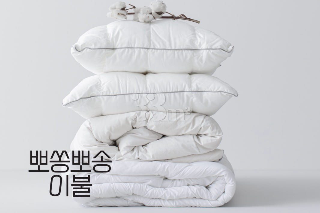 🌈무거동 최고 인기주택 3번째 이미지