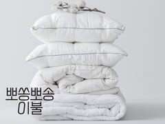 🌈무거동 최고 인기주택 3번째 이미지