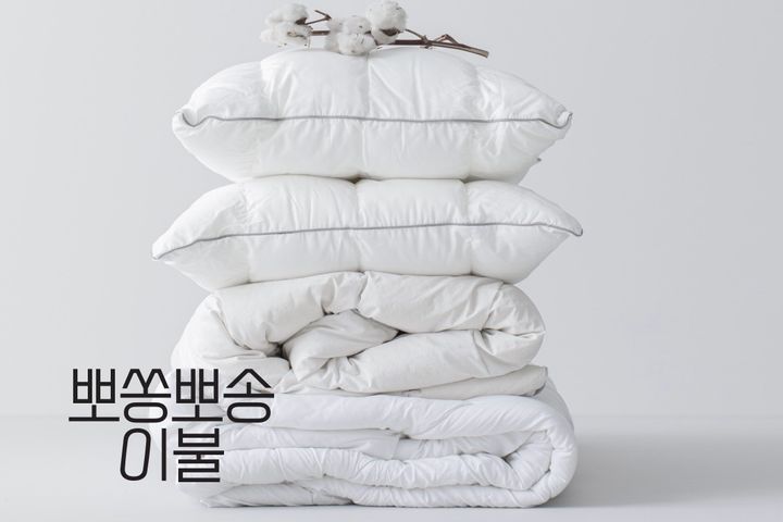 🌈무거동 최고 인기주택 2번째 이미지