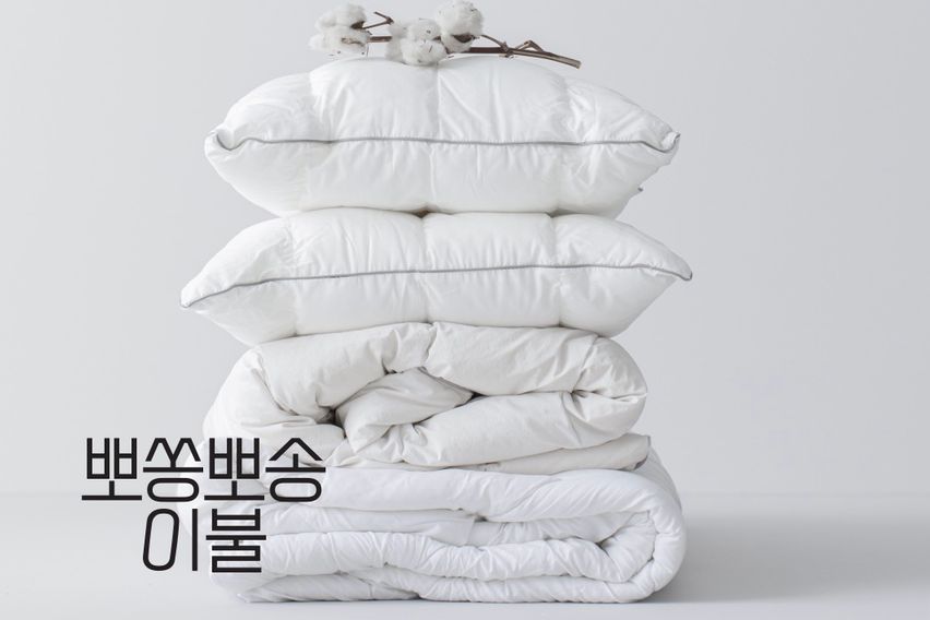 🌈무거동 최고 인기주택