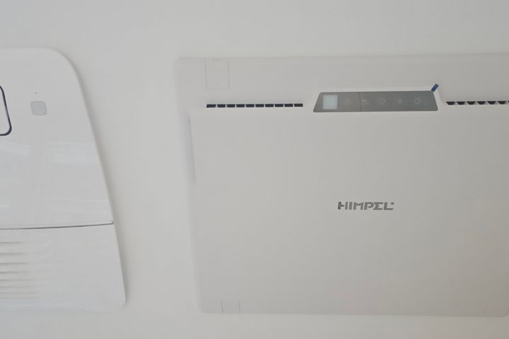 구래역 풀옵션 오피스텔 10번째 이미지