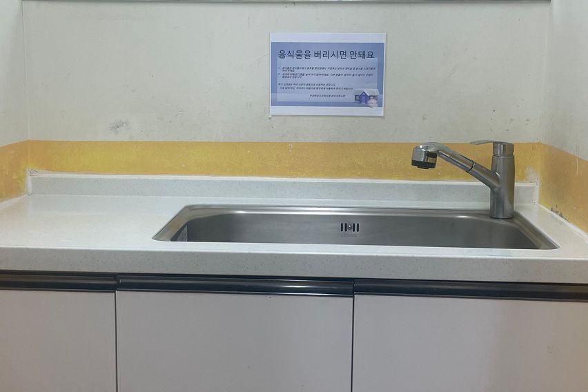 🌟신촌역1분 넓은원룸