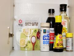 서울대입구역 4룸 8인 14번째 이미지