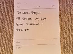 특가] 분리형룸+주차 18번째 이미지