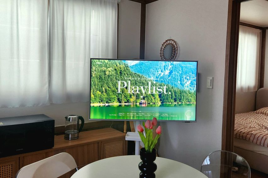 유토피아 1호 오픈할인