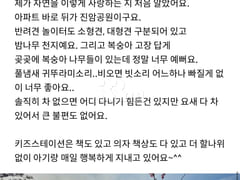 감곡여주 신축풀옵션 18번째 이미지