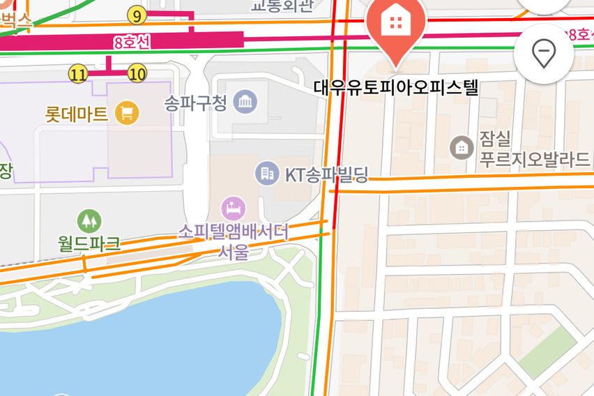 잠실역🩷석촌호수3분 7번째 이미지