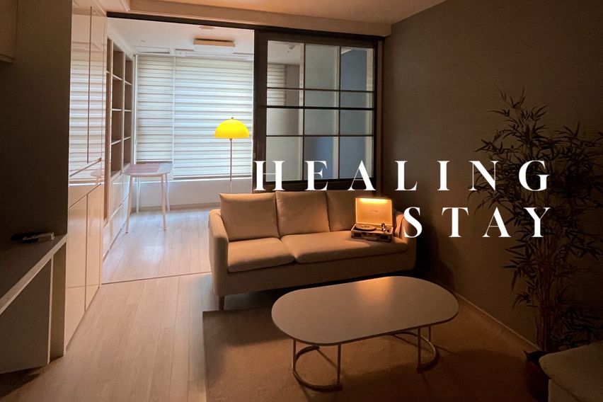 KTX천안아산역도보3분