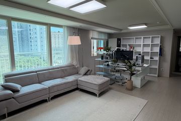 직방