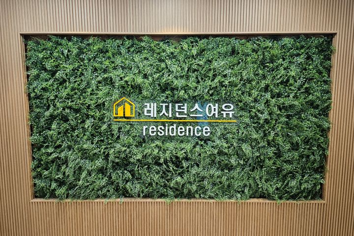 ♣4층 내창A 6번째 이미지