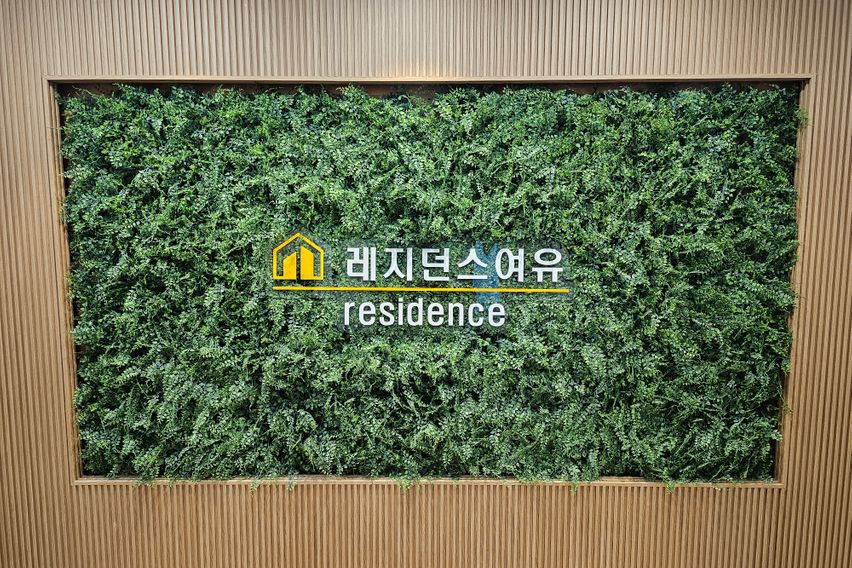 ♣4층 내창A 6번째 이미지