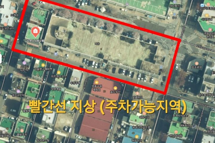 시화공단숙소 1,2인실 11번째 이미지