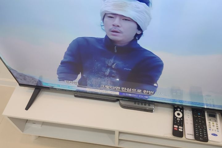 더숨1.5풀옵♡♡521 16번째 이미지