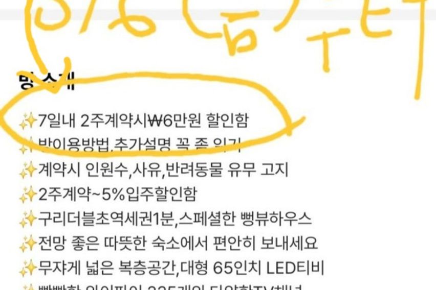 파란야경🌠멋진뻥뷰🌆