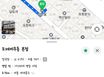 증산역 3분 쓰리룸 10번째 이미지