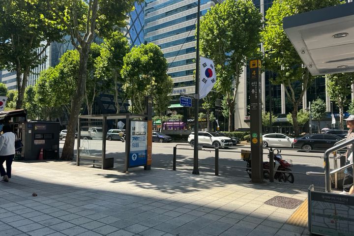 강남선릉/대치삼성🍀4인 12번째 이미지